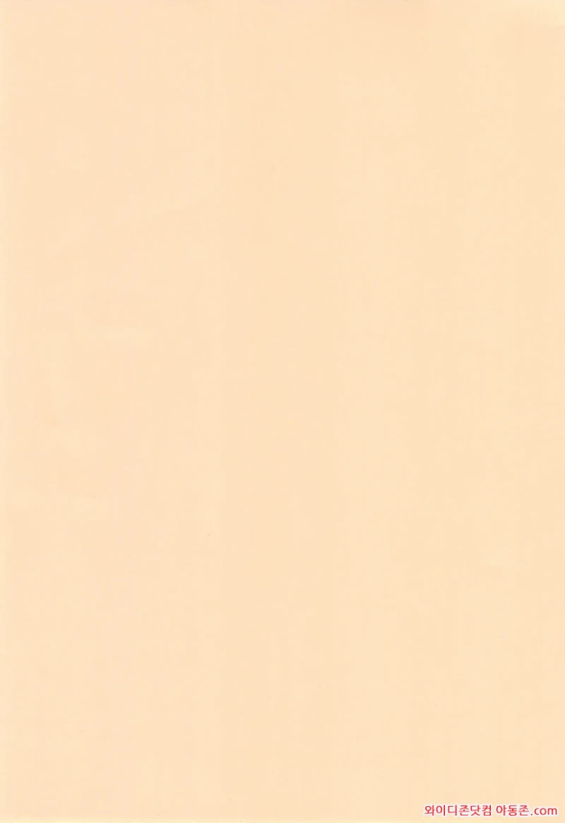 260312_022217_4GXnShDJf0658671539aba6c8620bdcae3c8d3428b33ce36.webp