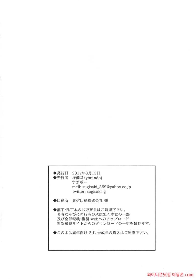 260312_022325_bz35npUI78c7c5b3013e92743307ccbc664ed6a83895c0b3.webp