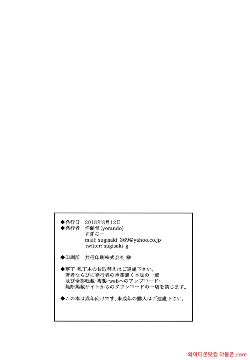 260312_022520_WKtNjGpe52545b5e576e03806fad1abcc793ef1ef2497dcf.webp