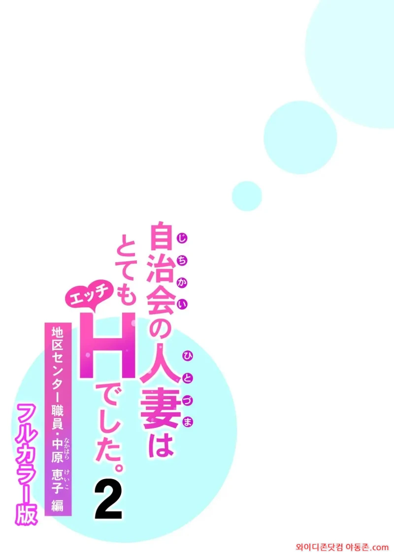 260313_080832_3odfFOmb9589bd1f55e6e4abc0e77dbd5c514a5aacb9aac6.webp