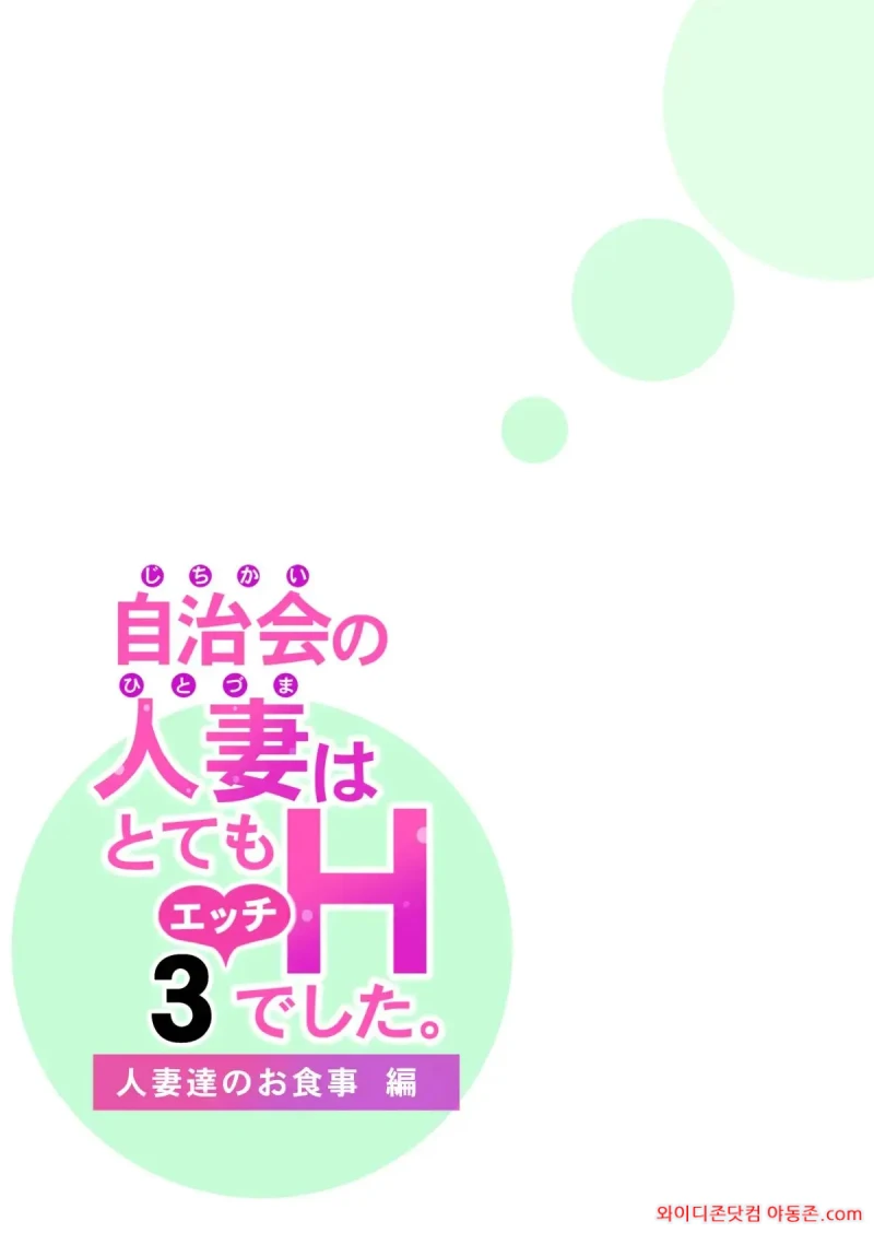 260313_081225_v6Q0AEcL8a71561029e0364b9a54f81916e9f1620eb40a85.webp