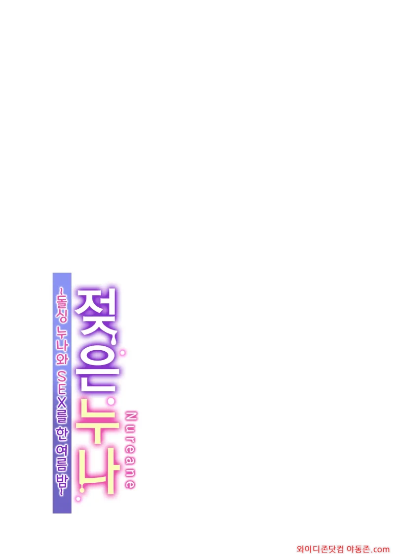 260313_081717_T2nIAfpRebac877e22f2fb4829f4db43d8a63affa96e5eba.webp