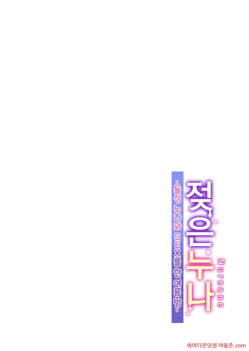 260313_081758_wHK76bANa3264016908b9bdecc20b1d3d5e2135b48c152bb.webp