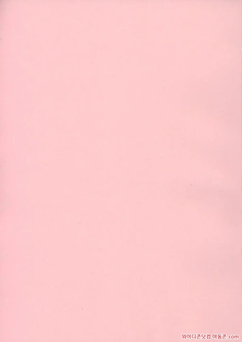 260313_081946_iWZeRVlkc8e2493d593366acc2e8cae2769281022f36d6d2.webp