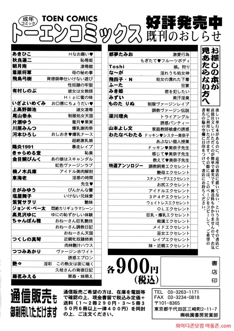 260313_082601_XuzZQqI234f6adf3016f6ff2bee44d6c011076b0919e34a0.webp