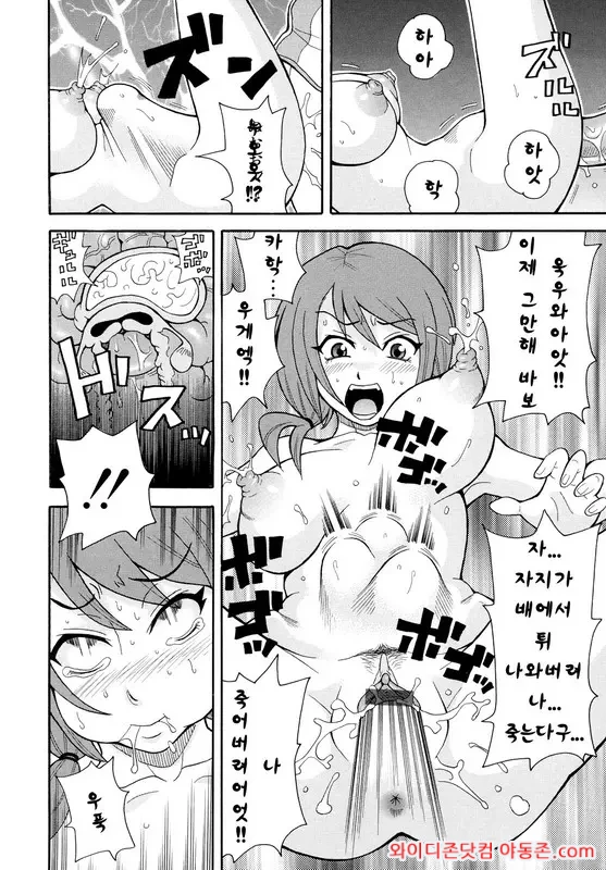 260313_083233_Ok2ywmIpd03ca5debed138d075687a8131d140e9bba87cb7.webp