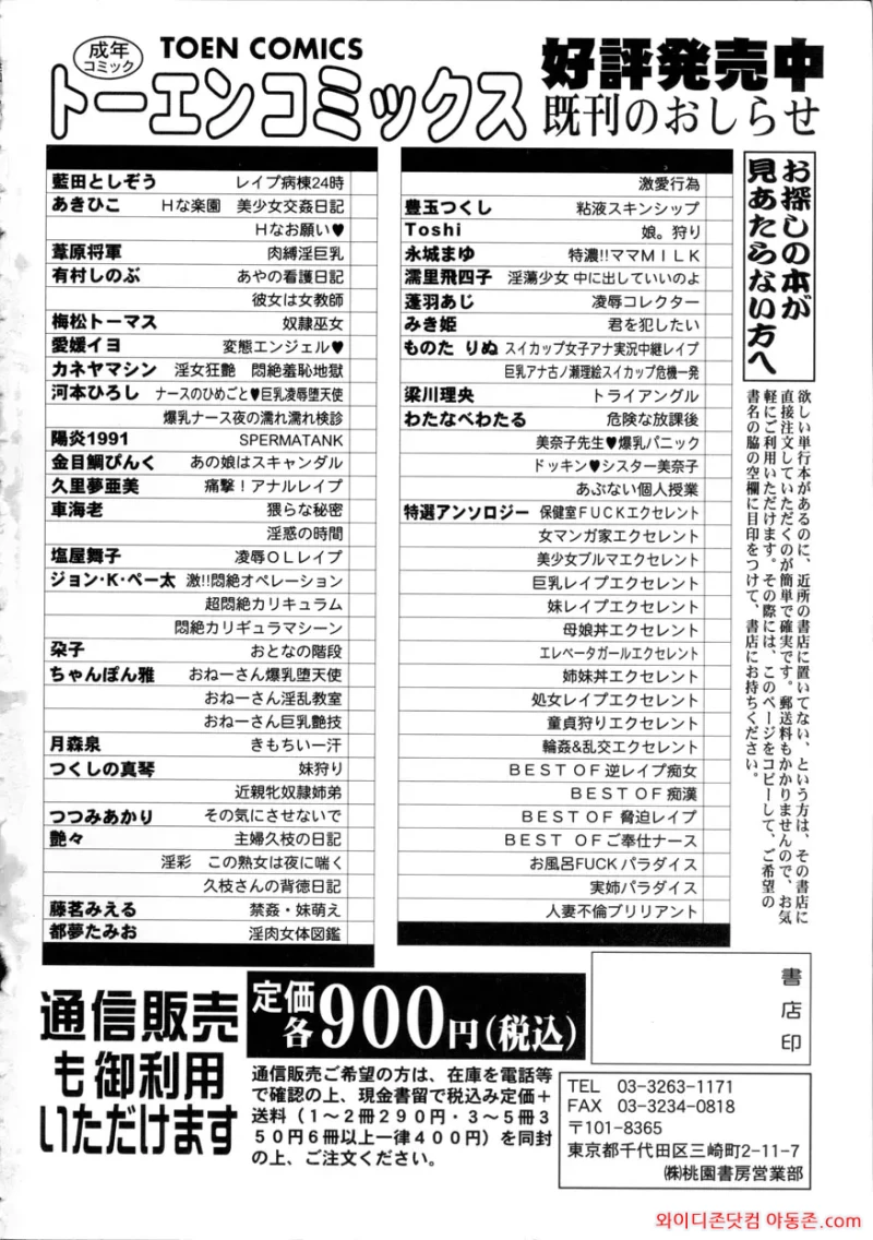 260313_084451_GMToB9JX5f88f29a34b977a4996a6ff940e885e0387cce4c.webp