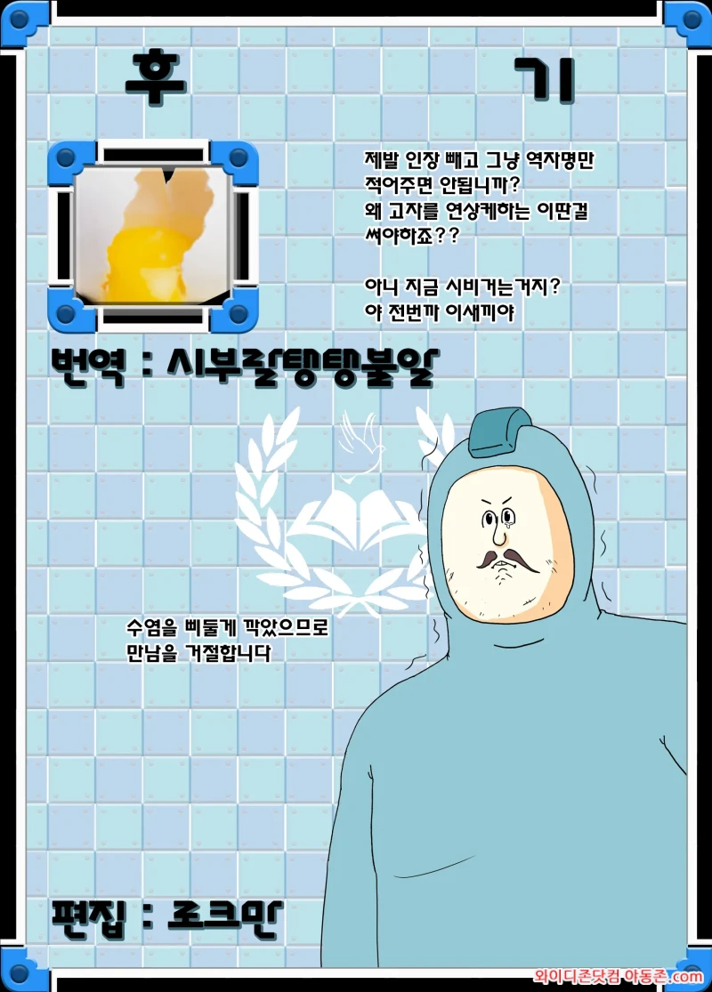 260313_090341_6hEebIz29890238d208bf31bd1705fd9dab8e038e03133c7.webp