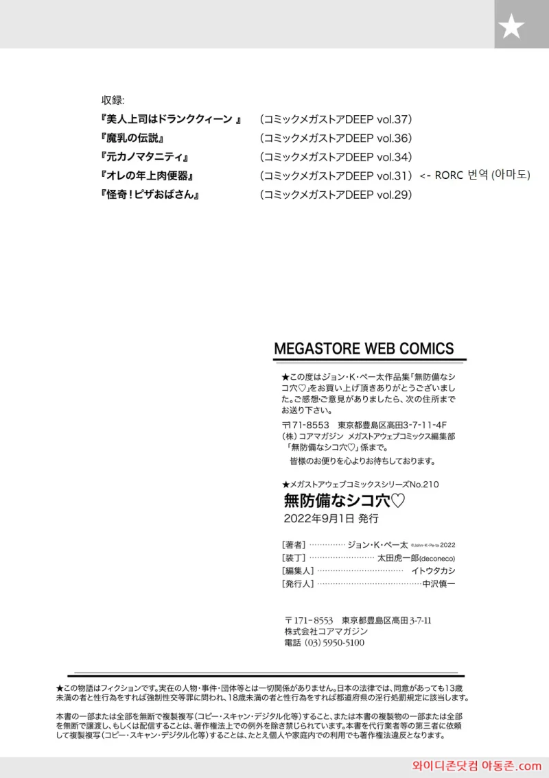 260313_093458_dswOqyvV086e869d3657582694f9fe89aa0f0ac1b4127ee5.webp
