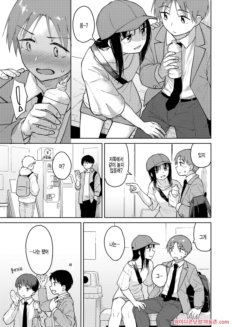 260313_093700_g10Drei66041730afc032603f4194bb7f4f05eaf0b66a001.webp