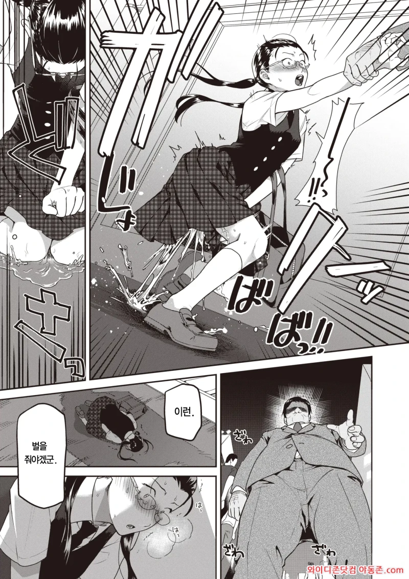 260313_101030_MvObdsx56be25e0656ccc50da3328b68b44a2251dea15b2c.webp