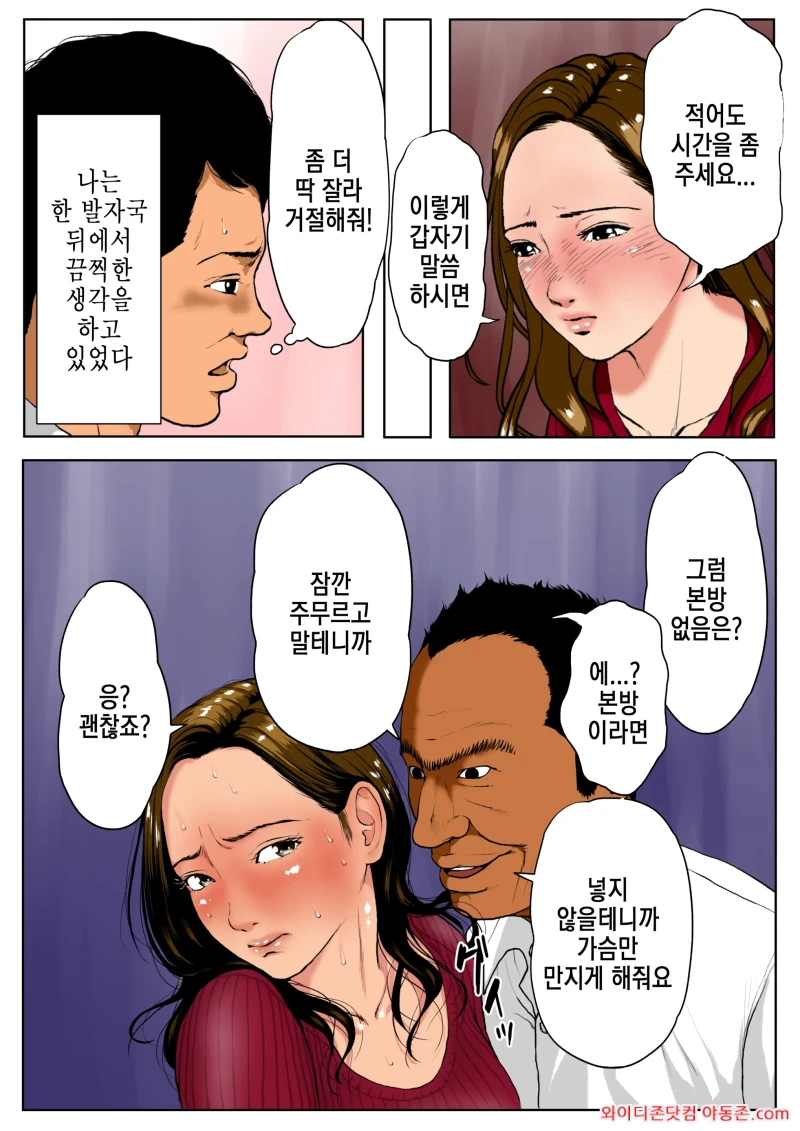 260315_140446_c7veymVY4506499718c06704b10ebec9910234d6108cf9ed.webp
