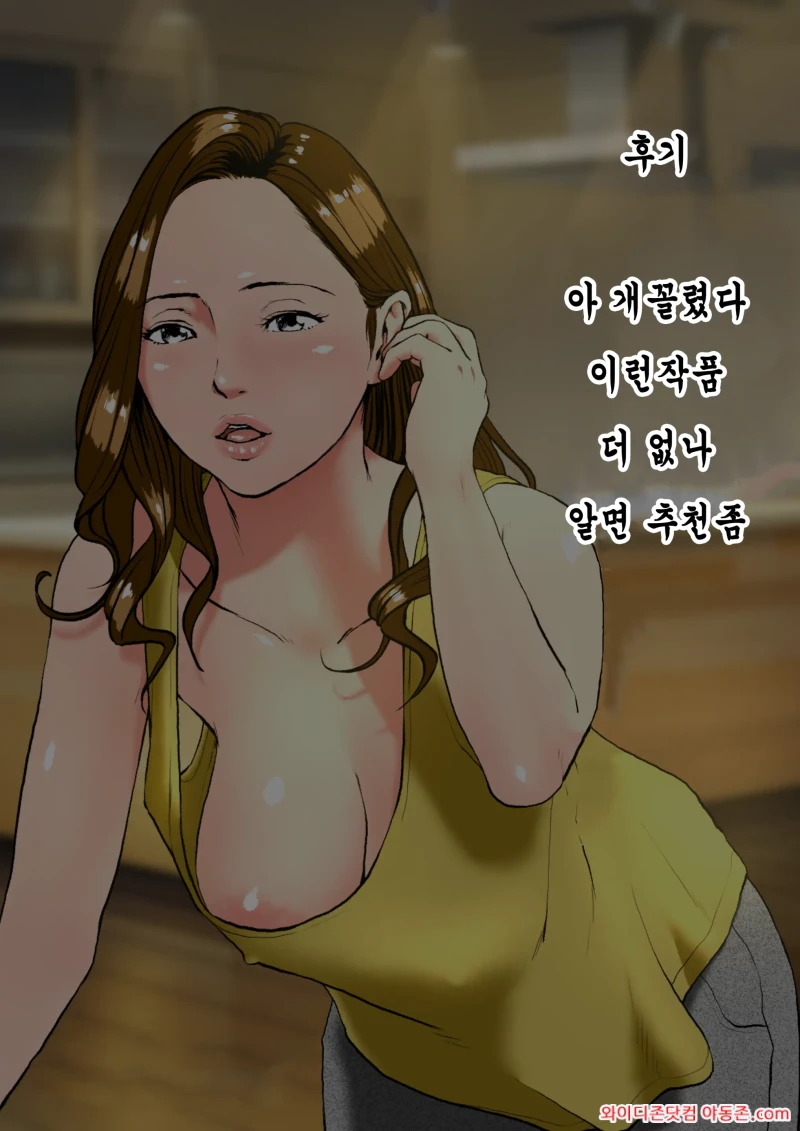 260315_140611_AmJe7gtW47d07c22b67c4422d1b510507c9da50ce216c8e6.webp