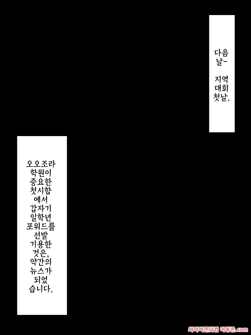 260315_140849_UOT367Ztaf8d7b77c13902bfadd6b82a2187c59cf22188a0.webp
