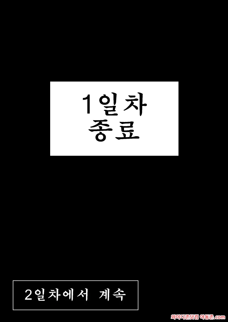 260315_142618_6hyP4bHscfac90885a76701ee769b9ebea6dc3868edbcc3f.webp