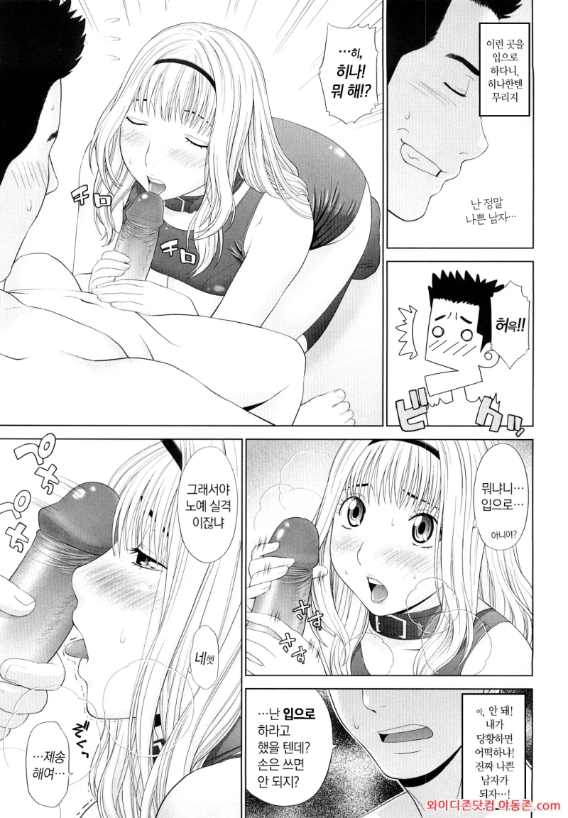260316_125412_QVzgtw5O0a07212be3351672bac1fdc0fc5f473f2b2ee8a8.webp