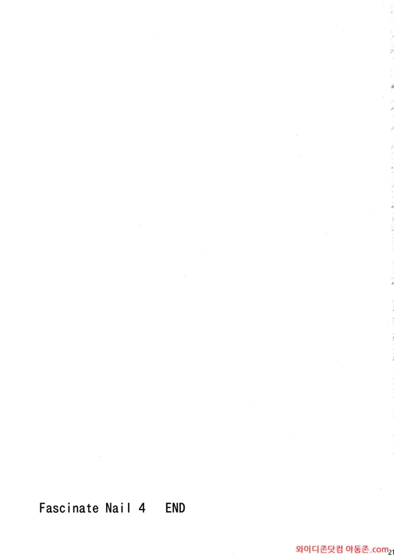 260316_132546_VtFIYu0K40e02b1ad8199f10a0a10cbea663df156a9f0baa.webp