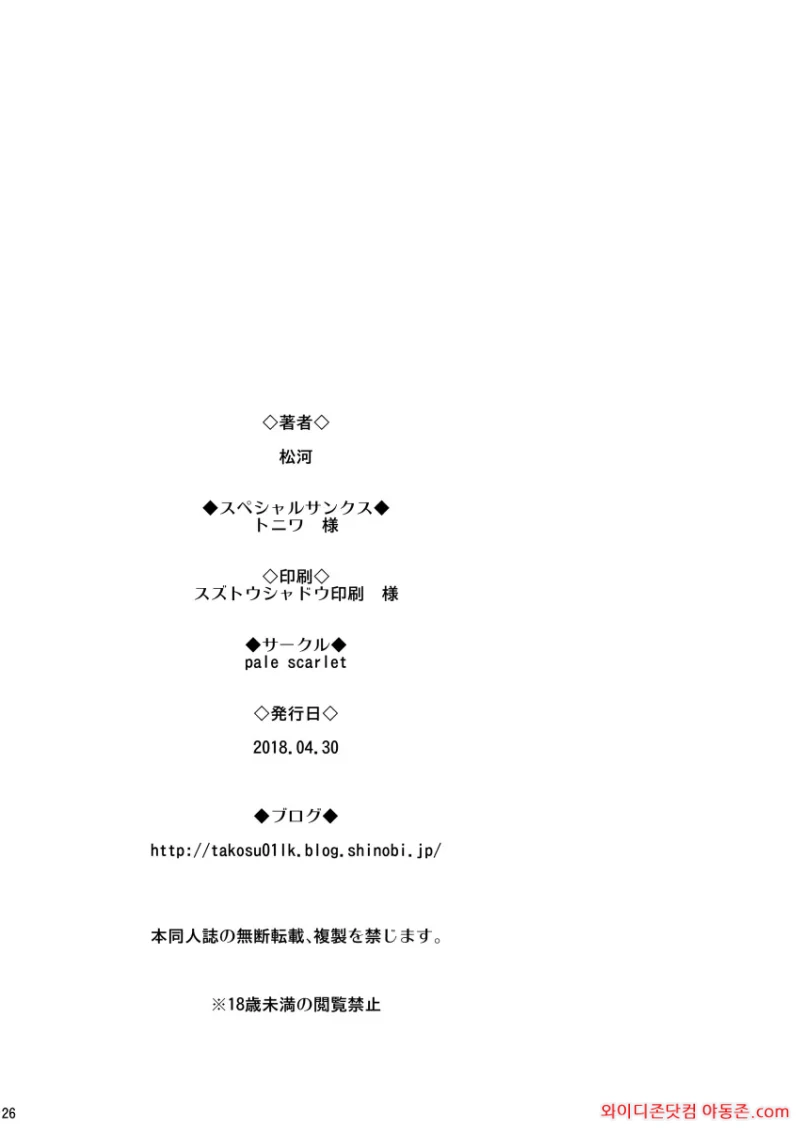 260316_132721_Qj6AruVW8a3ec4ee32b2da28a0ab77fd237152e62a9b3751.webp