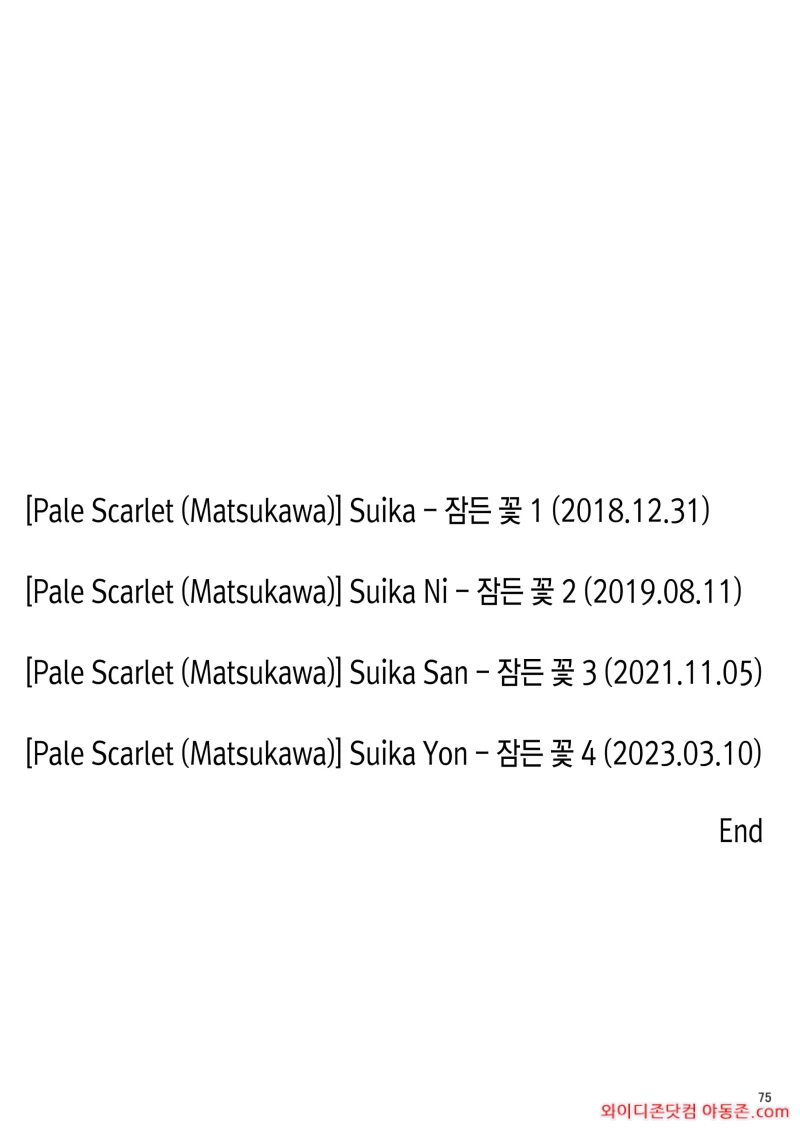 260316_133431_bpCLdFlIeef71072dfc3a3f355c2d29637d7811294b3fb94.webp