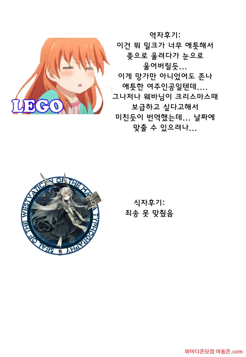 260316_134036_u7vGbkTxe332ff1d906aa0624129e754f6916ecf3f0cab9f.webp