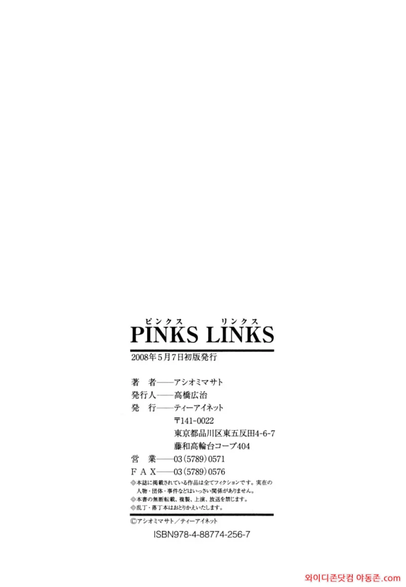 260316_134708_d1vhY2Z49db9bf1a3e70fb645d314f3ac46d442a4fb364da.webp
