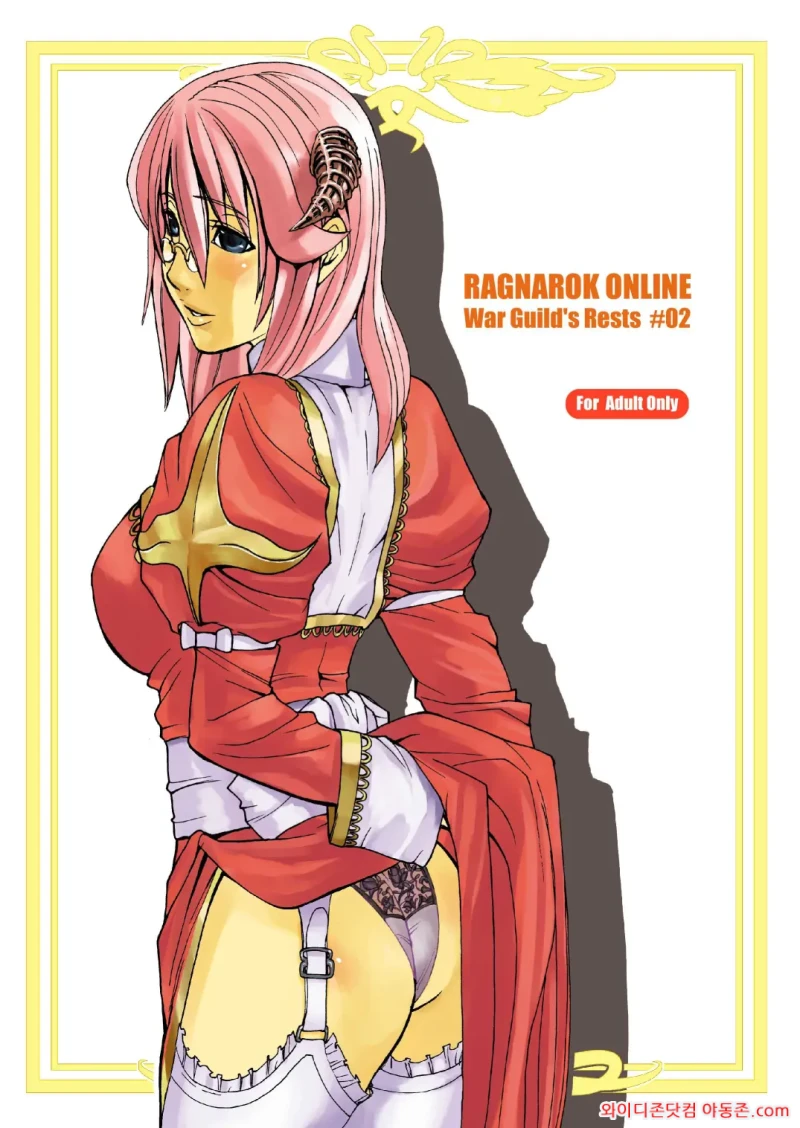 260316_135652_BONLaTRl126a84b6f6acff4717eeb215530f782dc943765f.webp