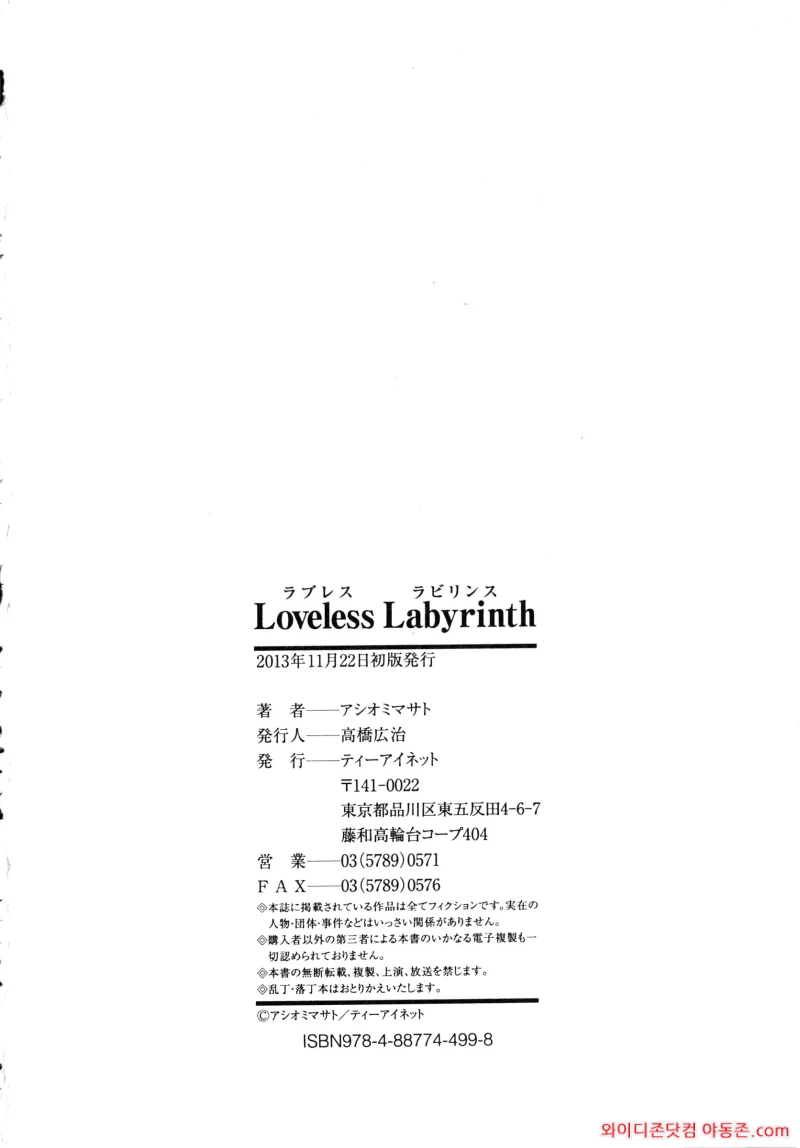 260316_140446_crMA8I60c7a452ddfbbeeceaab8378bf7a0e97f736b00c31.webp