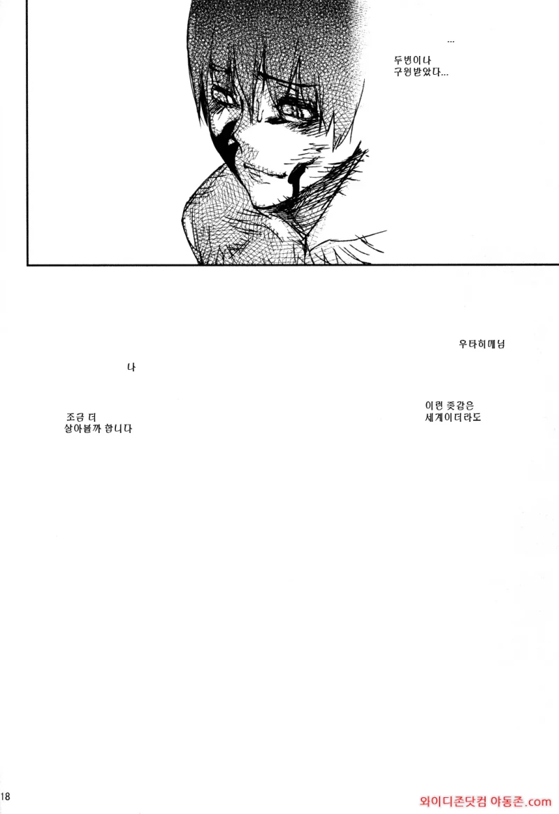 260316_140528_e0tsRI9Pd28ea39598964e057588c80f9f76cf766c0986c3.webp