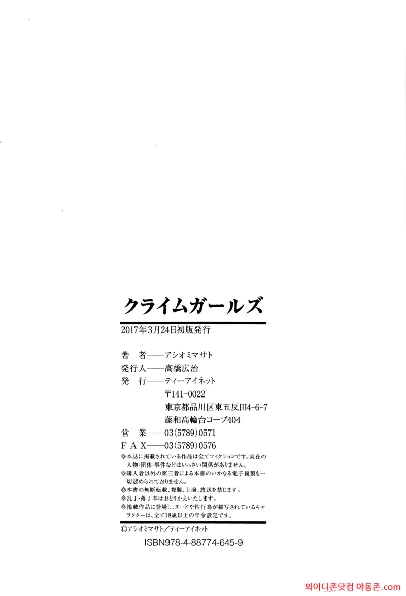 260318_005927_welaxQ5m057f2a08133f6c42b70f7aad2a3d6738494bc302.webp