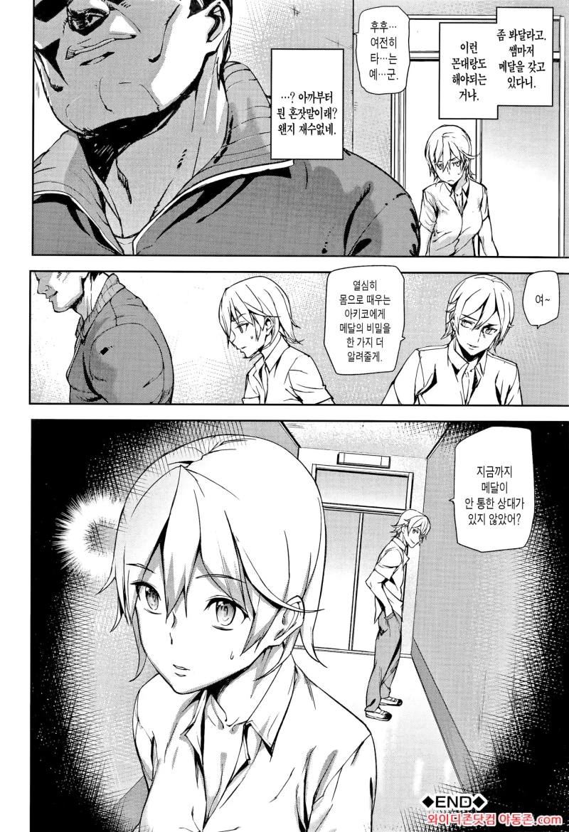 260318_010155_6O8EuNi7f644e270945fce638a4c8c2308b687a41c943fd8.webp