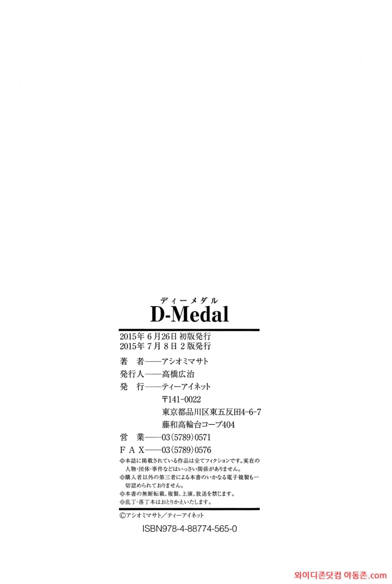 260318_010352_2r6MvL7h21474c8d4718202b82ee667ef52d76d074a618e9.webp
