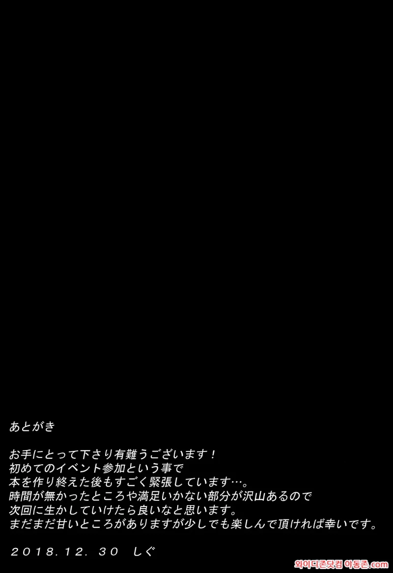 260318_011749_xNDcXLg598a7b9994e8870e6b6862c53f6279a4fd1526002.webp