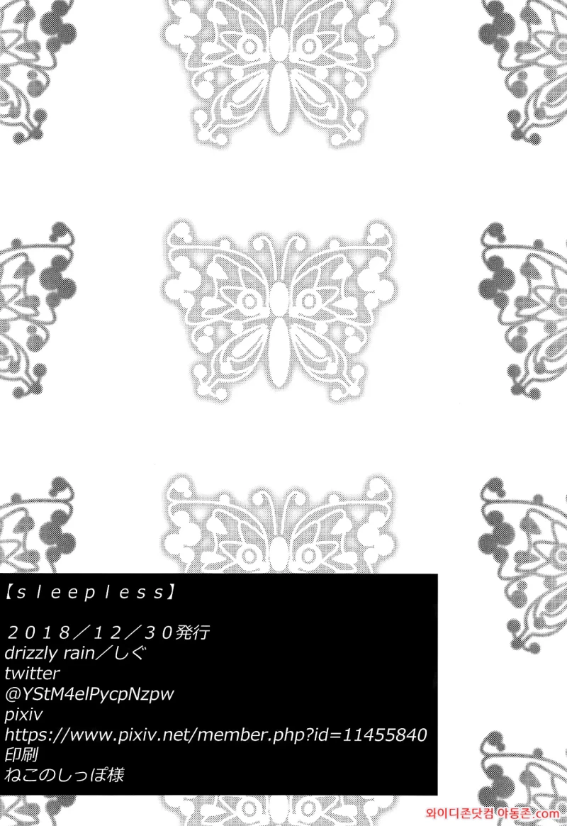 260318_011751_z625GqCA2a869f4c281180da59e793e85720231dcdb7609a.webp