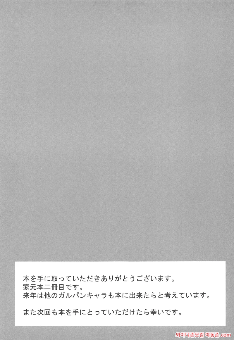 260318_011900_5CjuNaqL68753ae1058f5c00560afee2b67aa0f3934093c7.webp