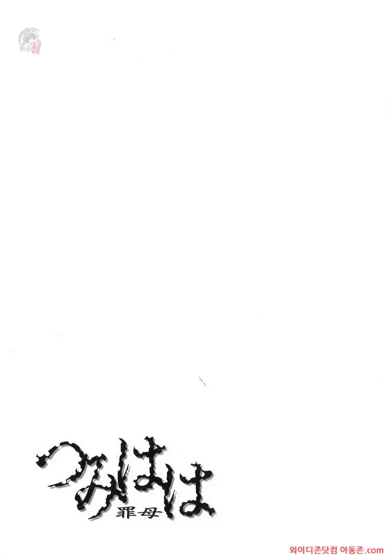 260320_064134_RL3xlWpPe37f1967847827ca4bb2c53bc982b098225e66f9.webp