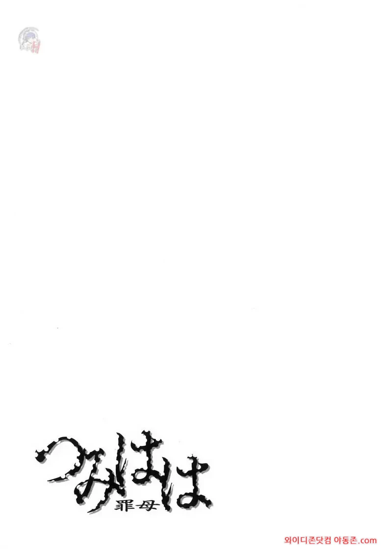 260320_064241_gmcnWrvR34bb0f32fa1883b5f0eff54b657f24d9a00f0d9f.webp