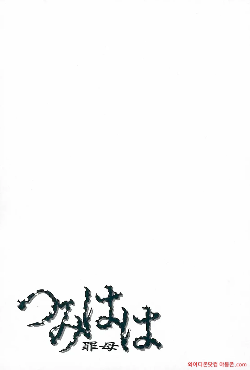 260320_064401_clWiTdFr66f4c80a72efe98d799466b4e814d5c056037fa7.webp