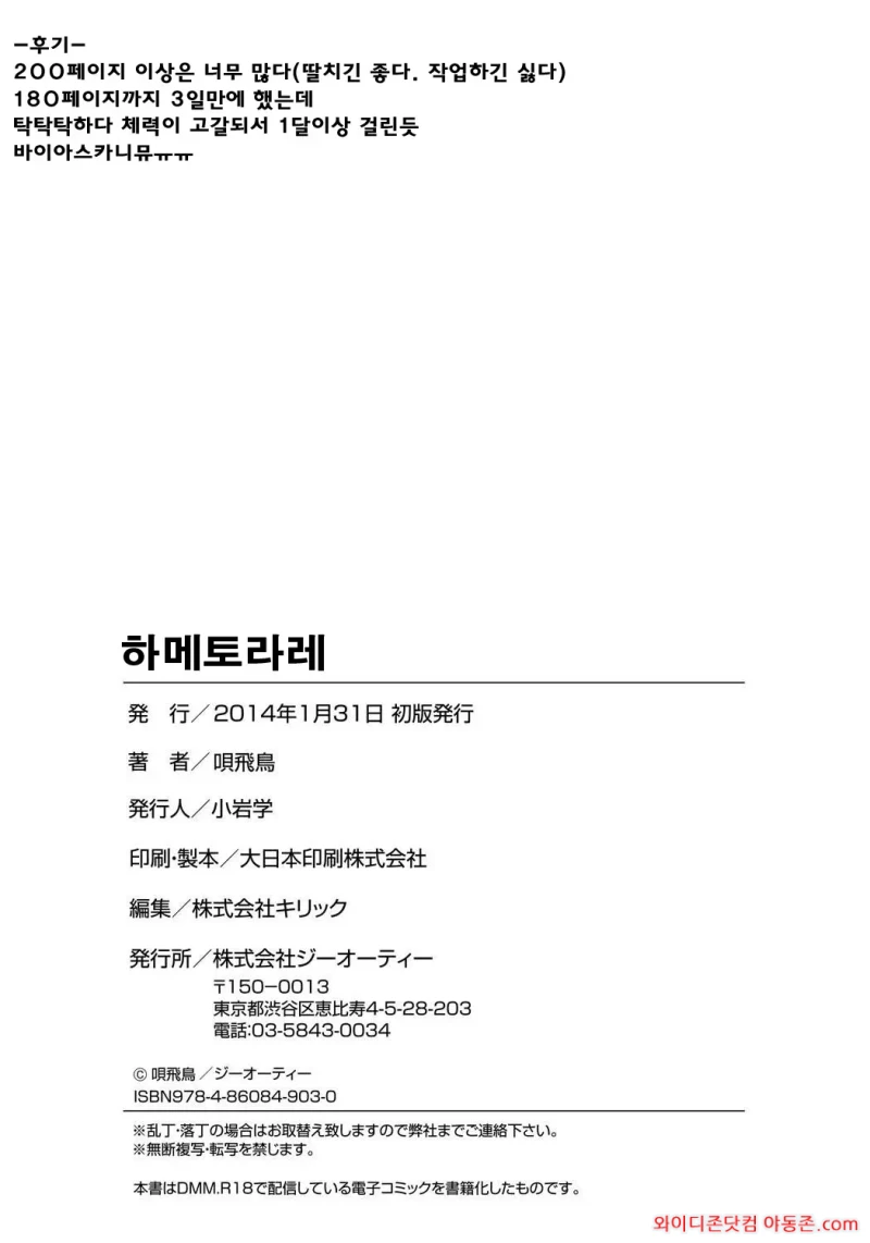260320_065418_h9NSjskY62fd33f57adec31e669bcae4283668e72a27f2b7.webp