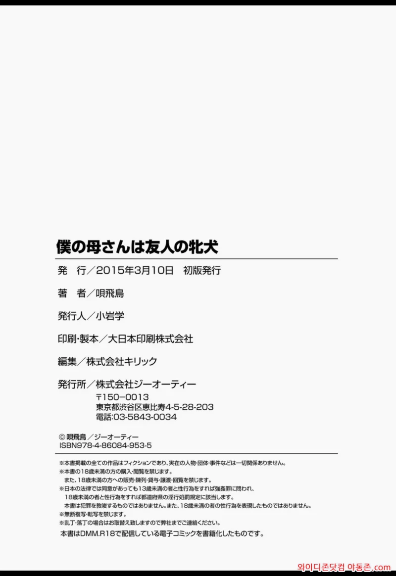 260320_065949_TZqzVfm466d753c1be3c993b36ddfd30097ef25ef3370b76.webp