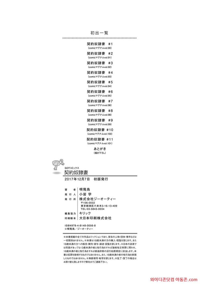 260320_071405_RqCLsjfEc16d95948ba1f38e4a8613a072d88b7c40599c58.webp