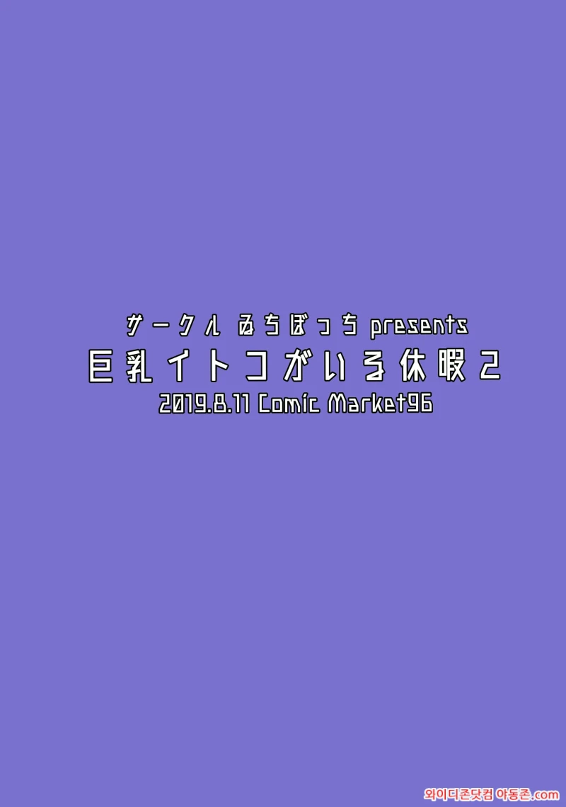 260320_075058_Z6FqRr3816493e0ec94cca367cd272e3aeb6c7c9886ba5cc.webp