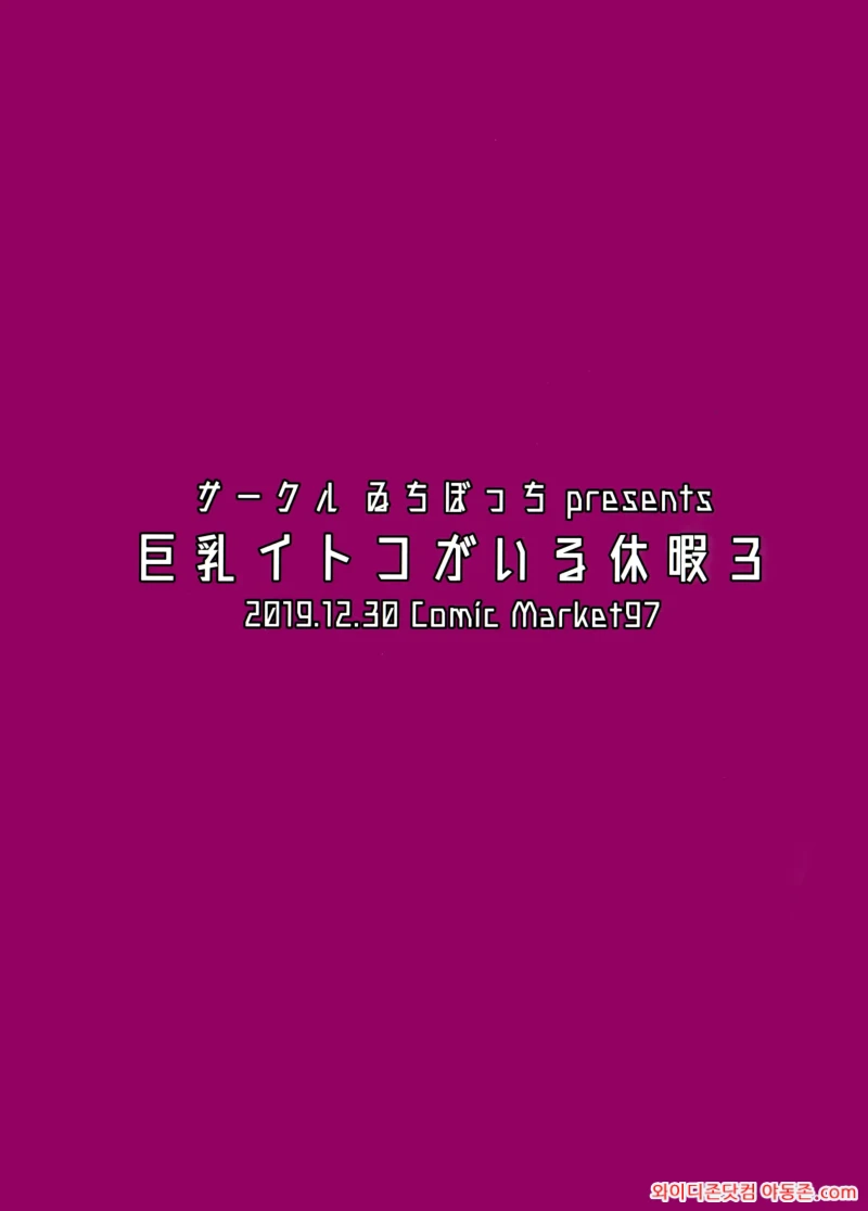 260320_075136_eNQ5PX9uea6091271e9a2f089278da3c2727d5bf45f4b7a5.webp