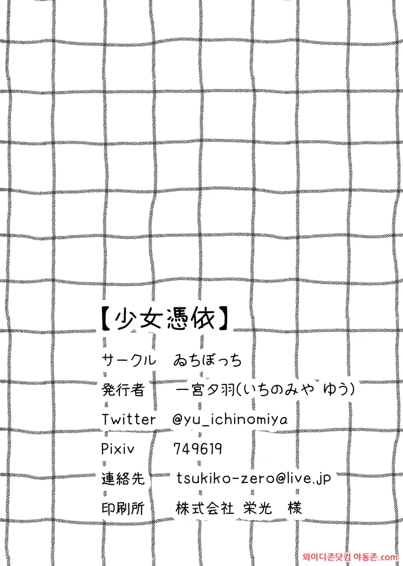 260320_075221_WrnkcRdsfbf21a265ac23913c93da9693dd166a9de8965d8.webp