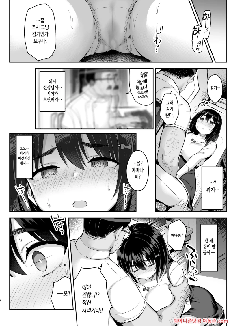 260320_075918_lTeLirSUc21c4e00a46530d691852a89e5f49b251b4db821.webp