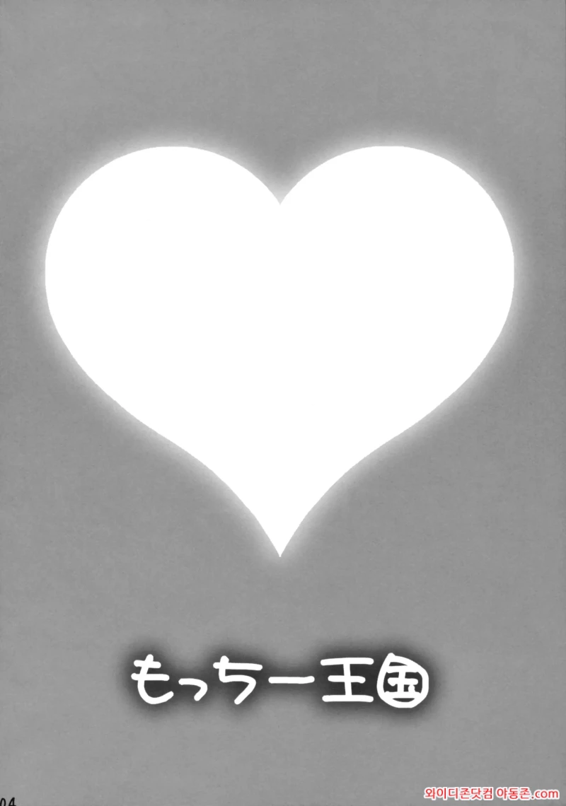 260322_215809_FGTjx4tK9b6301d8cc46a5dad22db60ed19ce772e9b0ed4c.webp