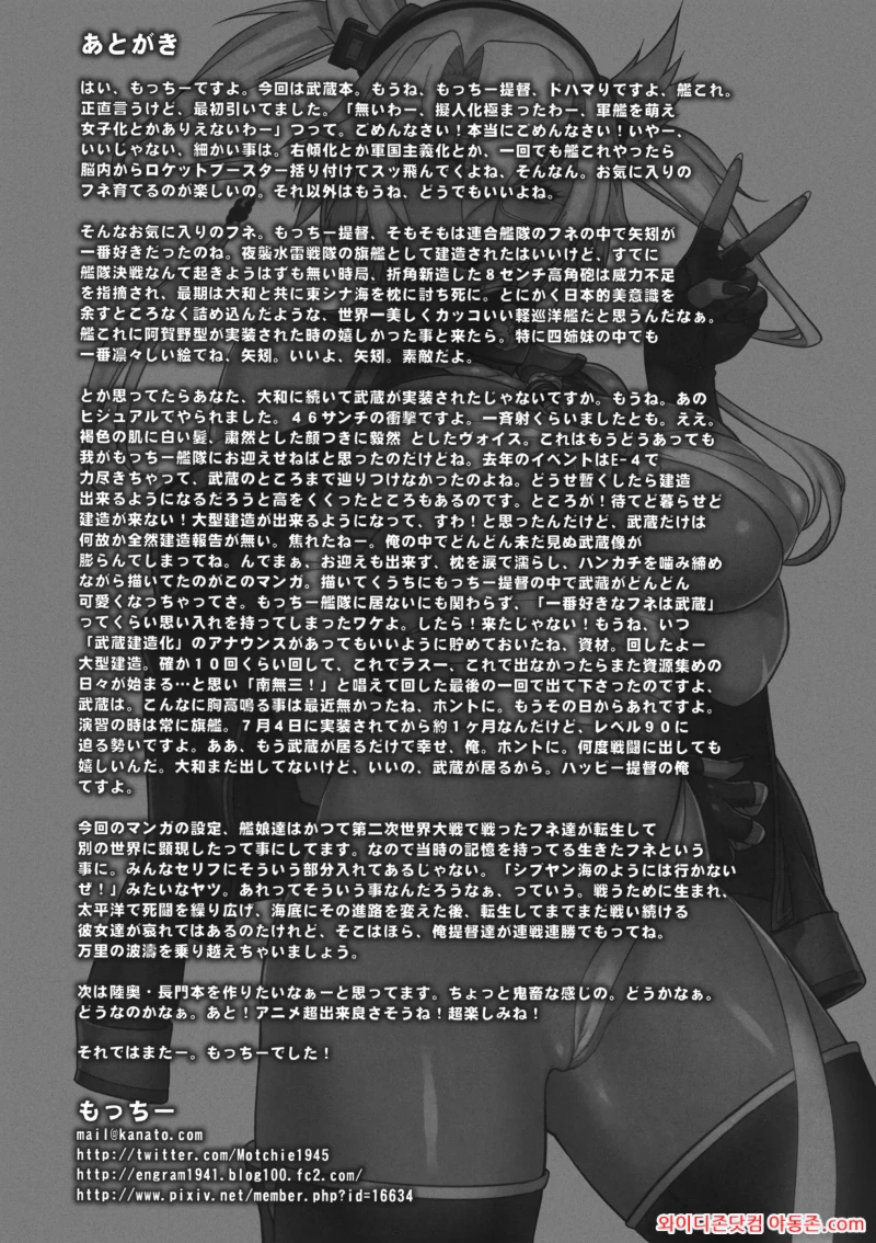 260322_220033_jzZKh8bU17bdc8a61273ade8a91797385c3876ea4a74667f.webp