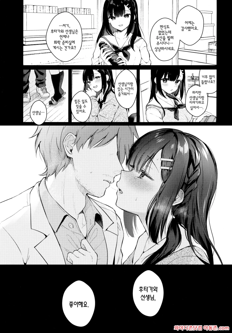 260322_221235_kOA0JI9Ydcb44f894a819cc65a94982266a9885a9f4aba2a.webp