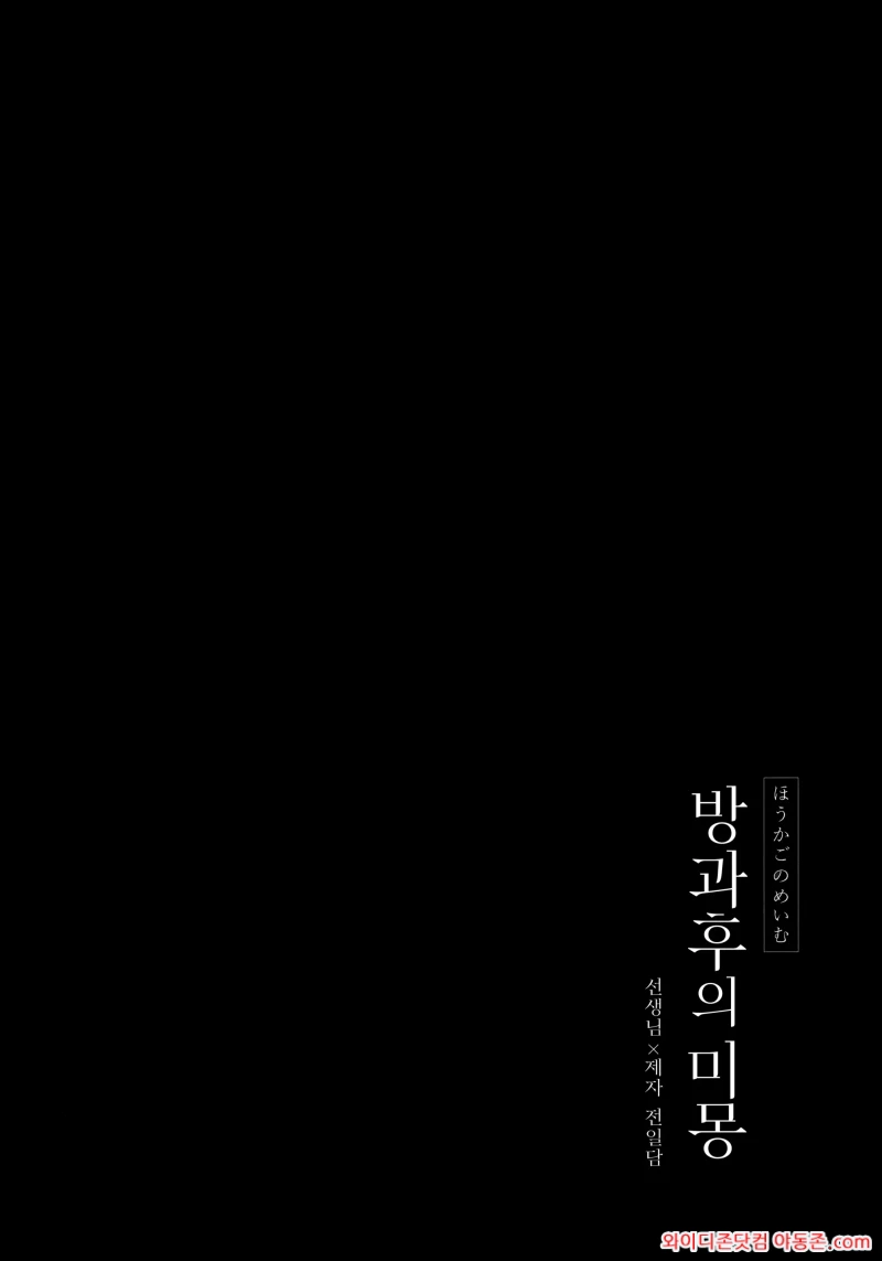260322_221236_lGLoYEDvd35ce0fdb1b827111e5a2ab8881a944522e14d11.webp