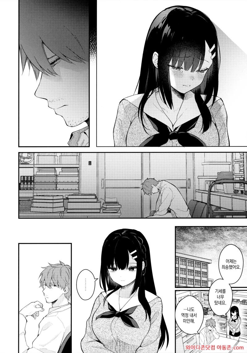 260322_221315_dKhNjG6V054705bca5d9772febe9686f434d00601a8b2682.webp