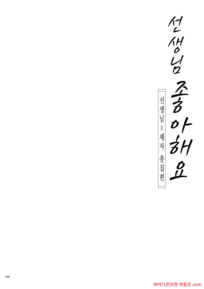 260322_222135_7l1Mckao2ba9a6df82c47efb2fe9076c564de8d5df60dd23.webp